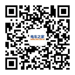 第10届郑州三轮车电动车及新能源汽车展览会