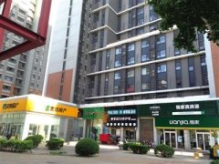 上海链家提高二手房中介费 电商借“低