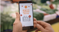 阿里发布“AI谣言粉碎机” 让父母不再