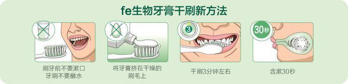 好牙膏 “中国造”——一家无锡本土日化企业的逐梦启示录