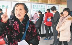“围剿”医疗乱象 直击健康痛点
