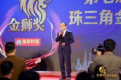 健康保障+管理,科技助推平安健康App极