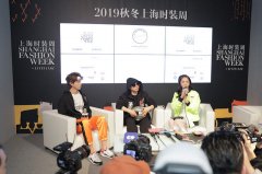 陆羽受邀参加上海时装周 时尚之外是有