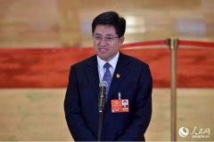 <b>两会特写丨因房价被住建部两次约谈 三</b>