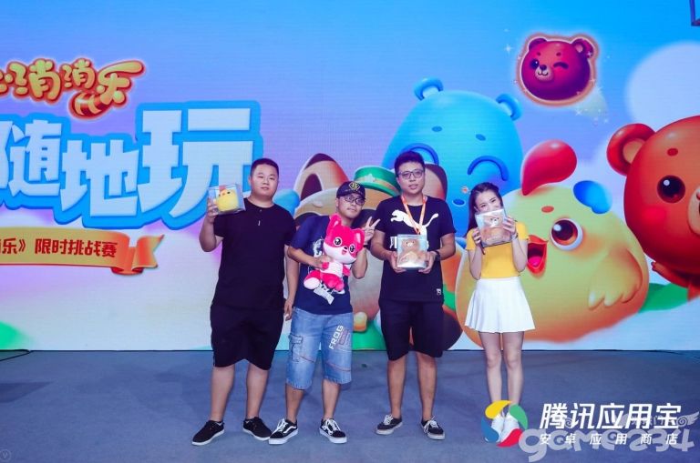 2018ChinaJoy：争做“头号玩家”应用宝展台享受积极健康的竞技！