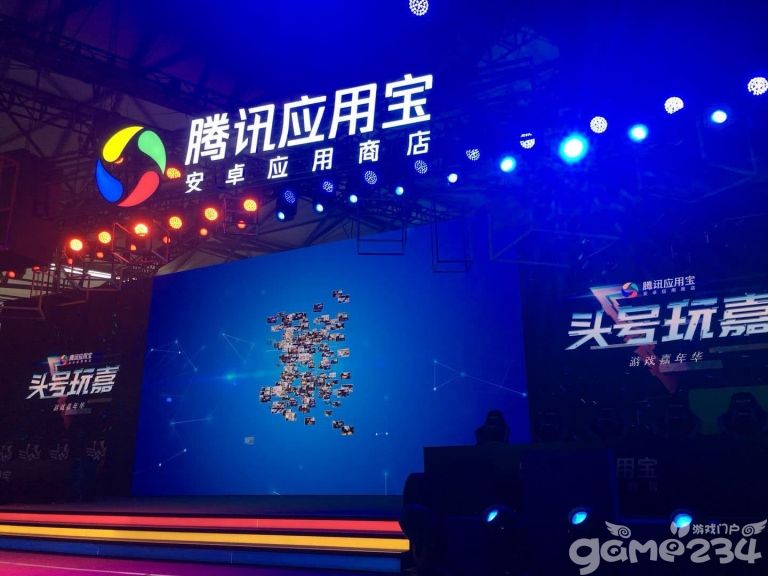 2018ChinaJoy：争做“头号玩家”应用宝展台享受积极健康的竞技！