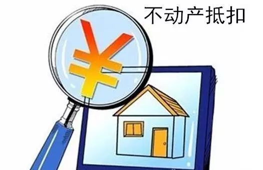 为美好而来，写字楼前景有多大？看完豁然开朗！