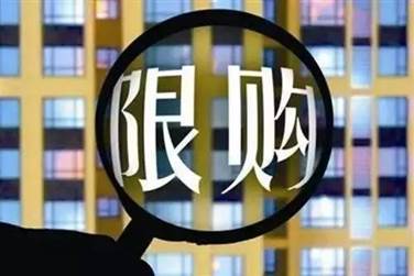 为美好而来，写字楼前景有多大？看完豁然开朗！