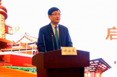 中国研究型医院学会精准健康扶贫行首