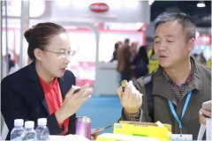 聚焦大健康产业 广州健康营养保健品、