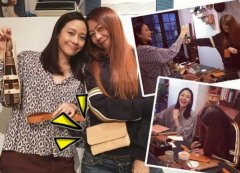 林嘉欣为陈绮贞亲手制作小手袋十年跨