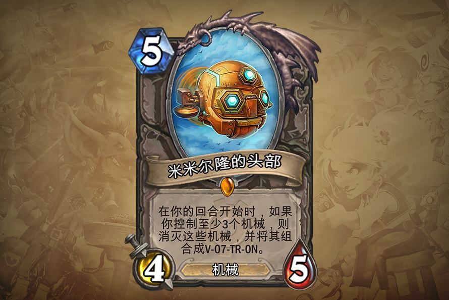 炉石传说最厉害的职业 猎人强势崛起
