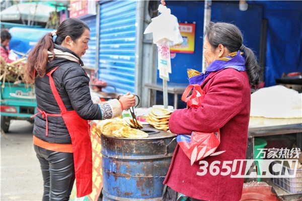 磨店大学城美食街