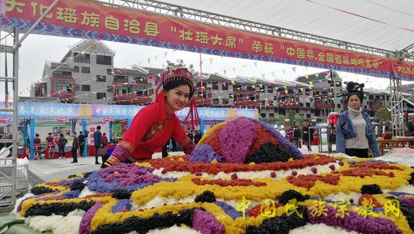 全国民族特色美食大联展在大化举行