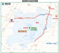 大数据看清明假期旅游预测 河北雄安新