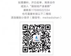 北京一季度楼市温和回升:新房二手房