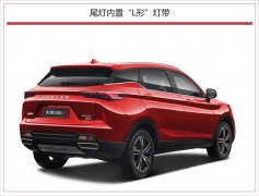 内饰“媲美”奔驰/配贯穿大屏 大乘新
