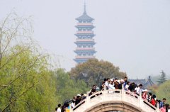 <b>中国政府网</b>