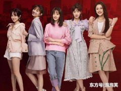 青春斗五个女孩各个人物结局是什么 向