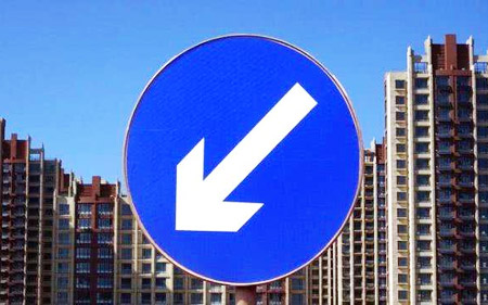 2018中国房地产开发企业500强首选供应商服务商品牌测评成果发布