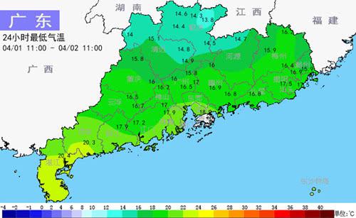 广东4月3日气温回升 3日夜间-4日中北部有中到大雨