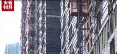 一线城市楼市再降温这个地方二手房市