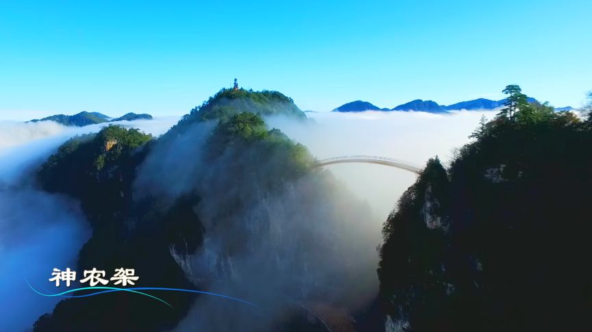 《新闻联播》发布湖北文化旅游形象宣传片
