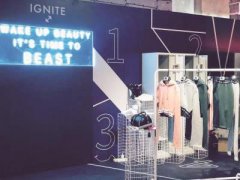 一批首店和快闪店集结新天地 展现时尚