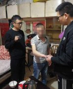 网逃男子清明回家祭祖在熟睡中被抓