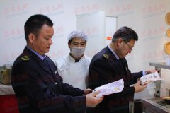 净化校园周边 崂山区市场监管局保障在