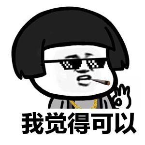90后女作家住进养老院 助老20小时月租低至三百元