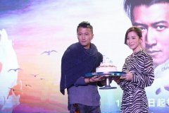 《锋味》定档11月24日 谢霆锋坦承美食治