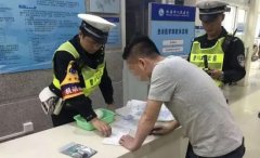 佛山老板来珠海接未婚妻回乡祭祖 离珠