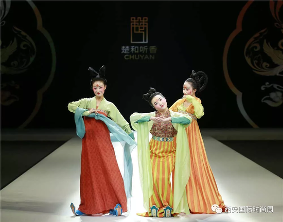 楚和听香将亮相2019西安国际时尚周开幕式