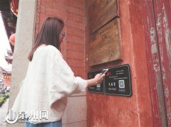 智能语音导游:渐成出游好帮手