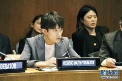 世卫组织中国健康特使易烊千玺为促进