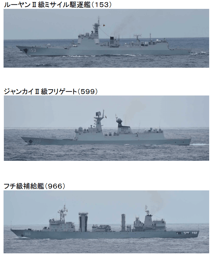 还没习惯？日本又宣称中国军舰穿越宫古海峡