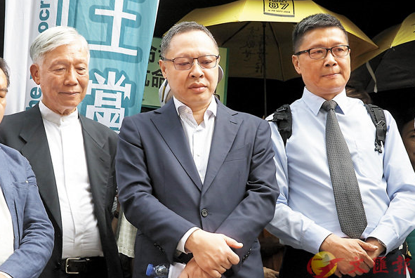 香港非法“占中”案宣判，“占中九丑”全部有