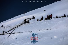 《雪暴》发布“极端环境”特辑 深山雪