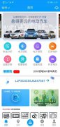 用科技赋能城镇出行,金彭新能源点亮