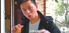 网红年薪百万?调查:仅20%的头部网红