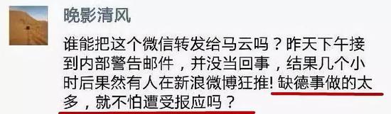 我上辈子是造了什么孽 才会摊上刘强东这样的兄