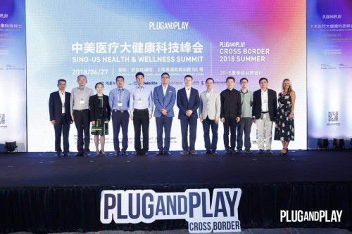 “三创”生态助力创新，Plug and Play中国正式进军