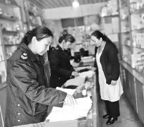 迭部县卫生健康局开展安全隐患排查工