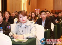 "精致城市 嗨吃威海"威海特色美食评