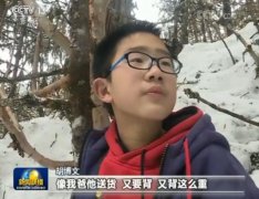<b>父亲十年前牺牲 母亲守住“爱的秘密”</b>