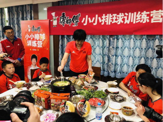 关注“吃动平衡”传递健康膳食理念 康师傅小小