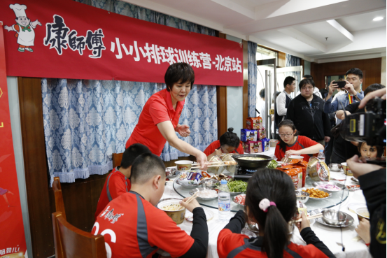 关注“吃动平衡”传递健康膳食理念 康师傅小小