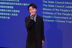 中国脱贫成就巡展暨吉林省文化旅游周