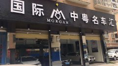 微信创始团队成员投身汽车创业,要用